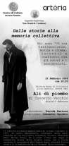 12ali_di_piombo